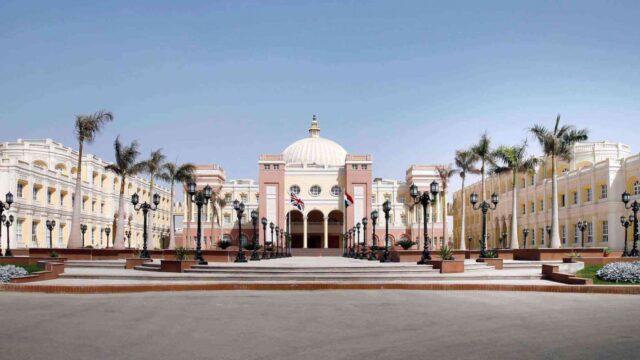 The British University in Egypt