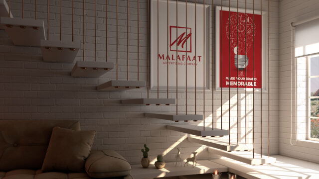 Advertising Company in Egypt - Malafaat