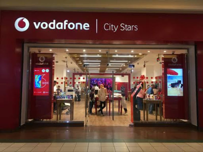 VodaFone City Stars - Nasr City